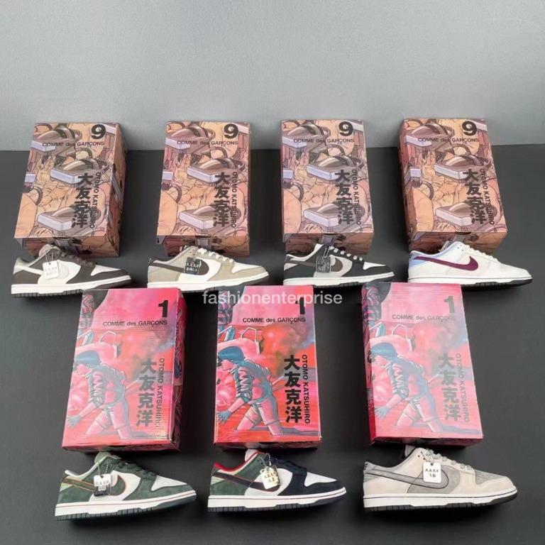 Otomo Katsuhiro X Nike Dunk Low, Men'S Fashion, Footwear, Sneakers On  Carousell