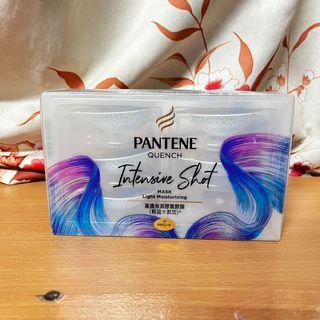 【PANTENE潘婷】高濃保濕膠囊髮膜 爆水膠囊髮膜 5顆