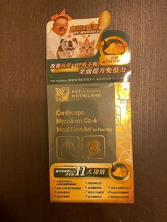 （分類：）位於 。 由 oppsopps 提交（商品編號 1146665069，圖片 1）。簡介： 。