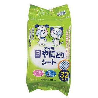 （分類：）位於 。 由 yuimui 提交（商品編號 1146666227，圖片 1）。簡介： 。