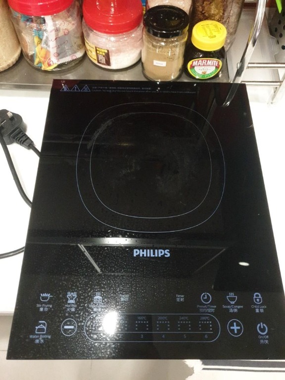 Philips Induction Cooker 2100 (W) HD4931, TV & Home Appliances, Kitchen