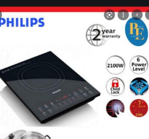 Philips induction cooker HD4931 60
