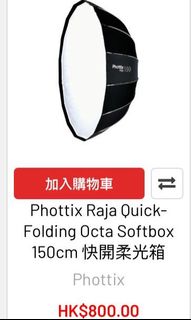 （分類：）位於 。 由 krrkr 提交（商品編號 1146581066，圖片 1）。簡介： 。