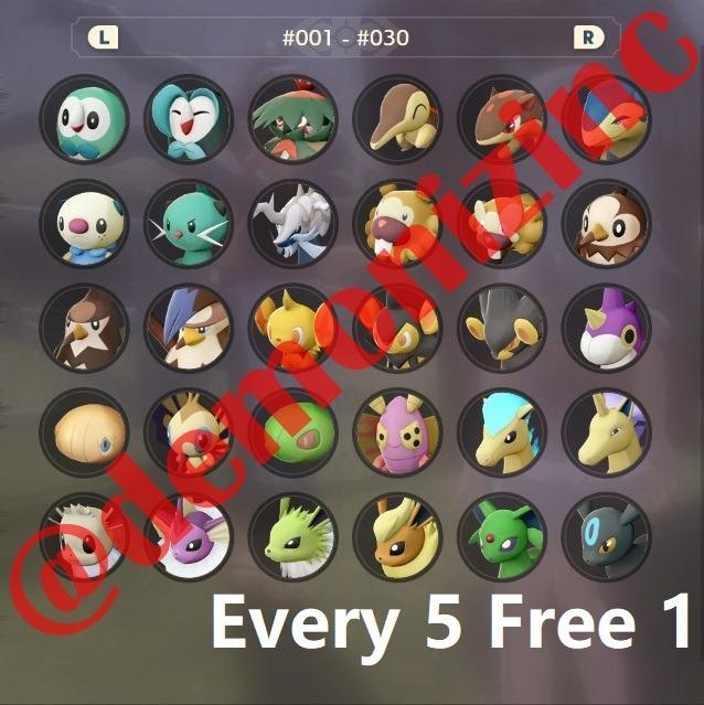 Pokemon Legends Arceus Shiny Alpha Pokemon Complete Pokedex, Video