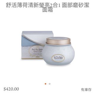 （分類：）位於 。 由 zf987756 提交（商品編號 1146594843，圖片 1）。簡介： 。