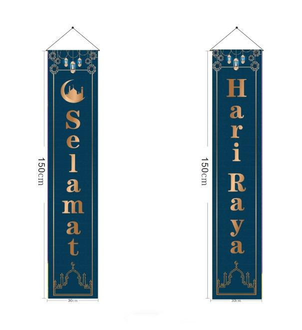SELAMAT HARI RAYA Porch Sign Door Sign Hanging Banner for Ramadan ...