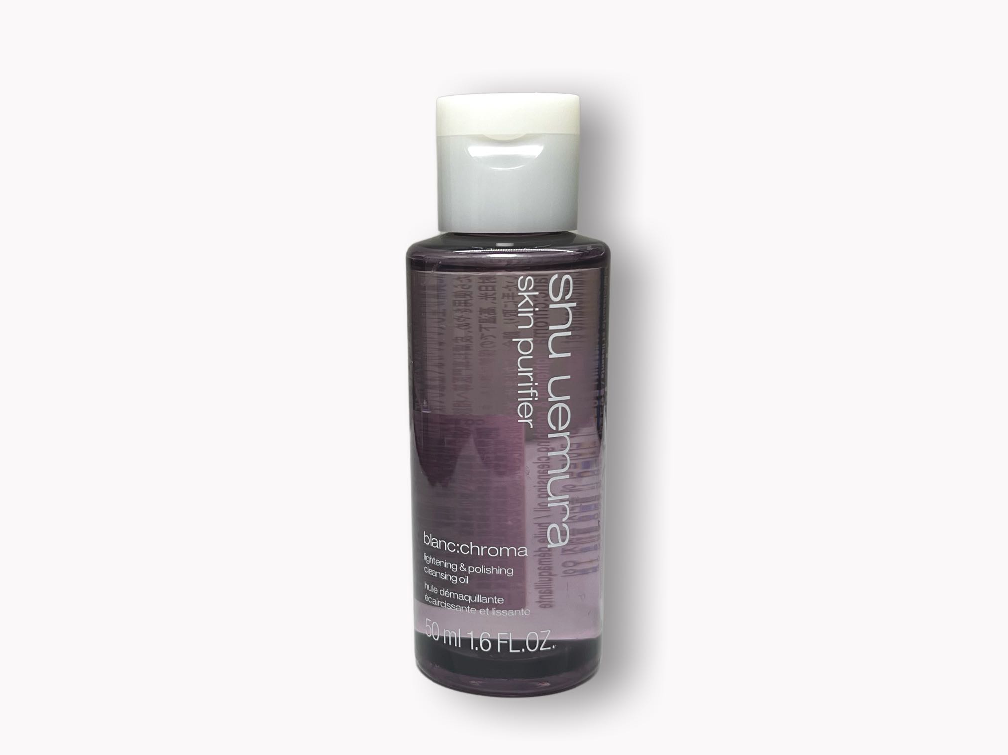 Shu Uemura Skin Purifier 50ml, Beauty & Personal Care, Face, Face Care ...