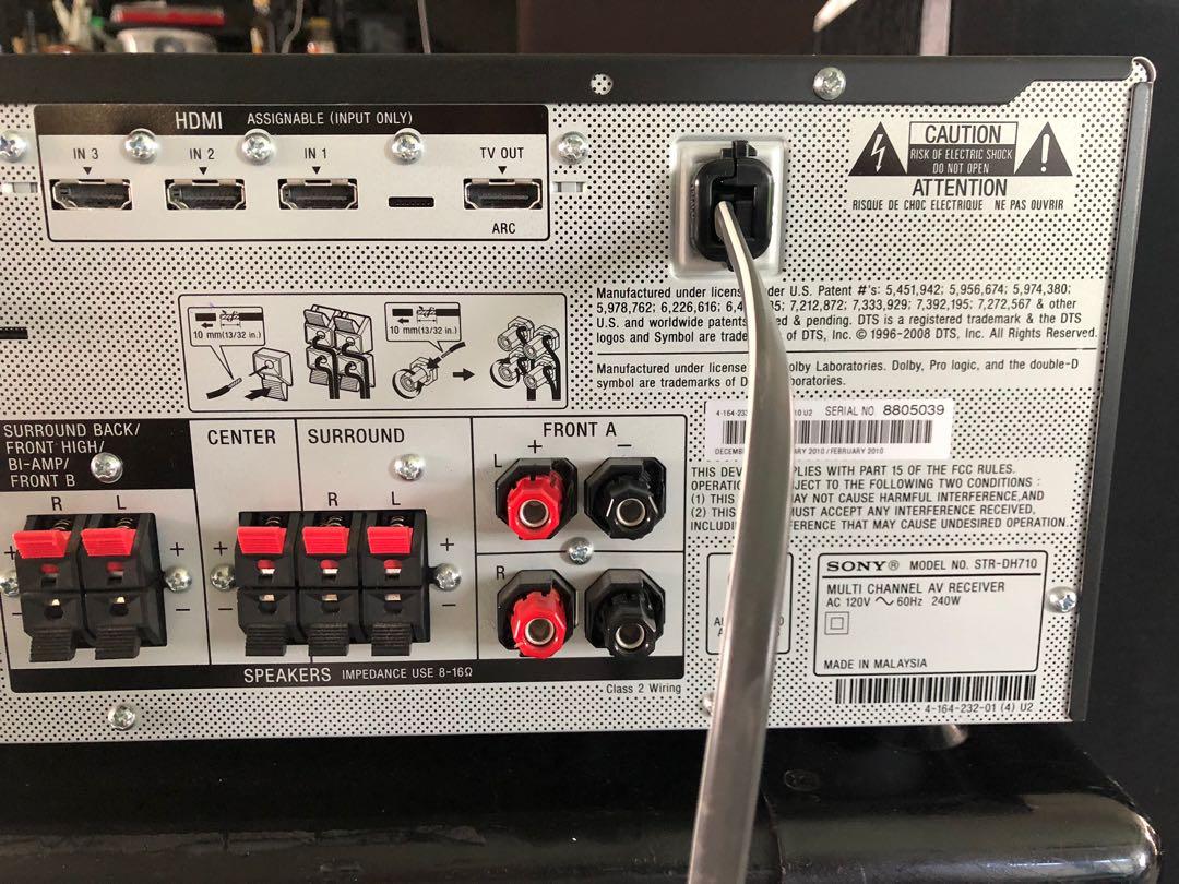 Sony STRDH710 Digital Audio/Video Control Center 7.1ch 735w HDMI AM/FM