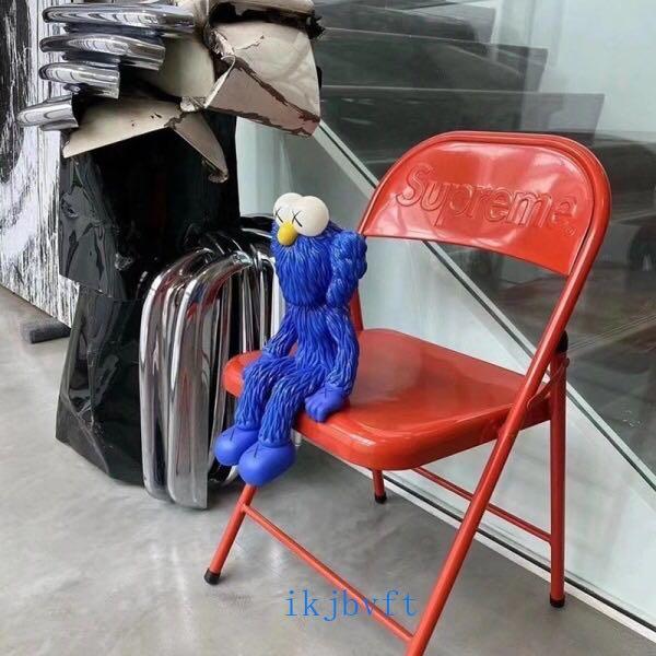 Metal folding chair best sale supreme