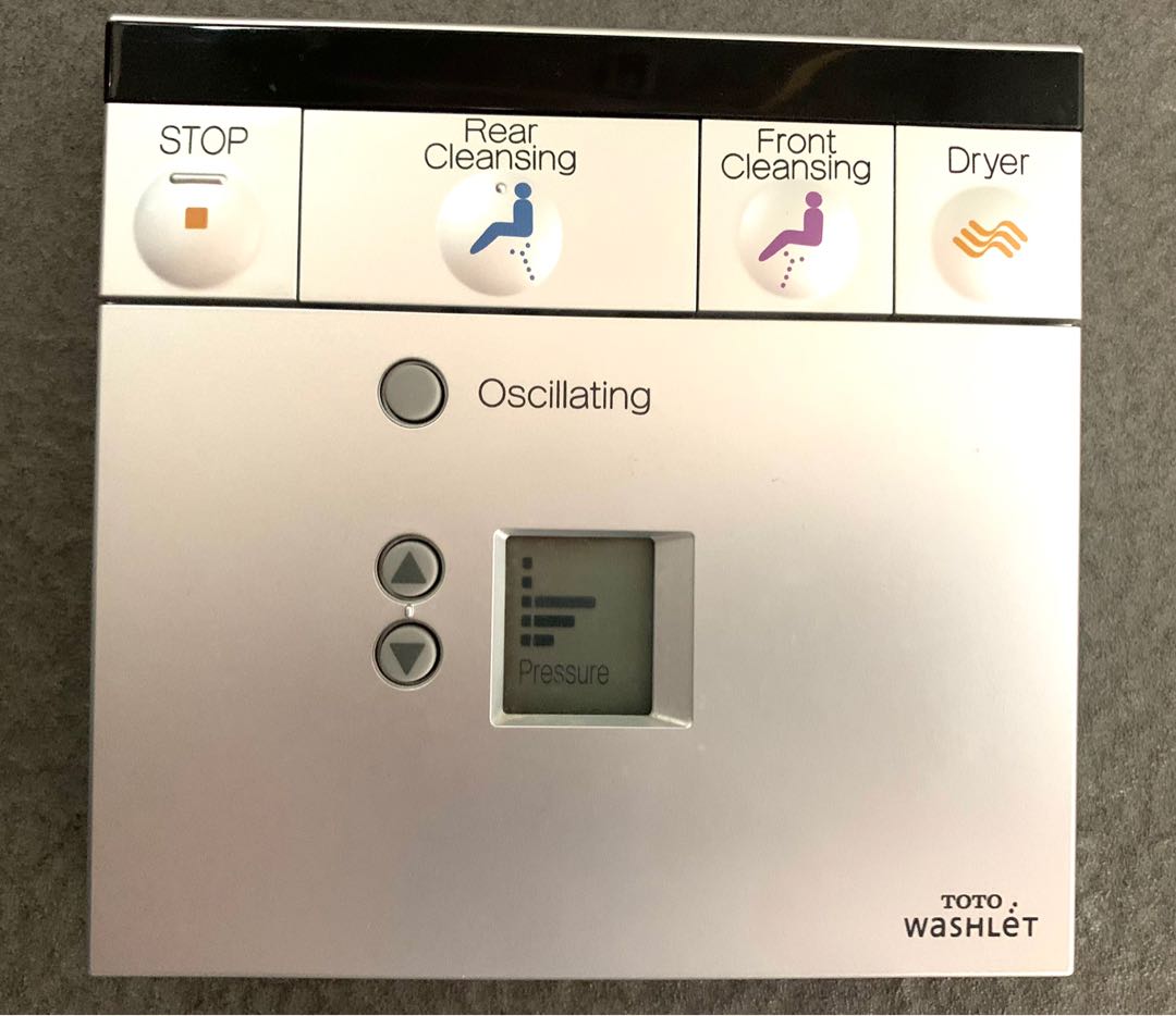 Toto washlet remote control 遙控, 其他, 其他 Carousell
