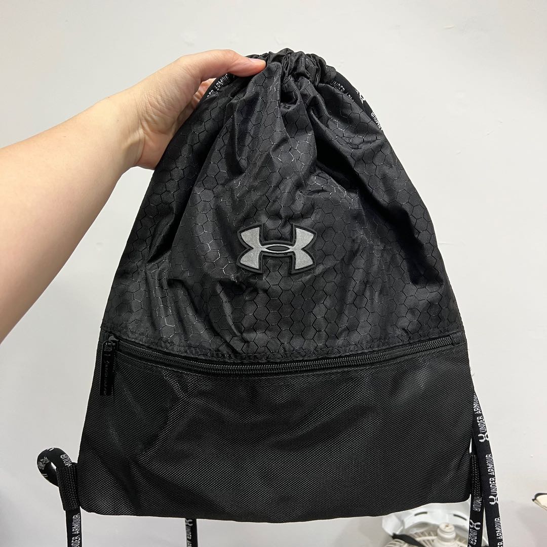 Under Armour Drawstring Bag, Men's Fashion, Bags, Backpacks on Carousell
