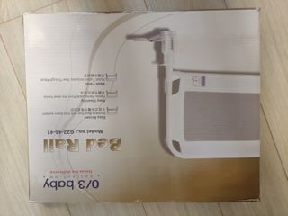 （分類：）位於 。 由 truephoenix.899ad8 提交（商品編號 1150054758，圖片 1）。簡介： 。