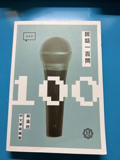 （分類：）位於 。 由 funthingseller 提交（商品編號 1150116627，圖片 1）。簡介： 。