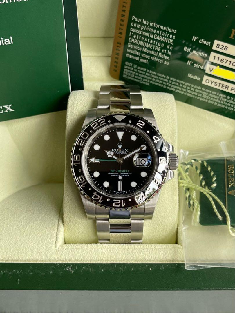 Rolex gmt clearance master 2 2009