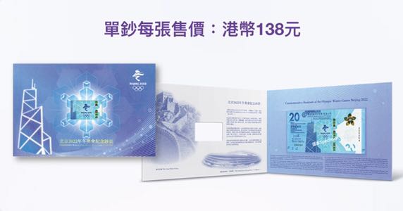 （分類：）位於 。 由 loksiut 提交（商品編號 1150039169，圖片 1）。簡介： 。