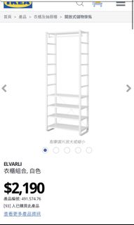 （分類：）位於 。 由 sevaa.studio 提交（商品編號 1150078910，圖片 1）。簡介： 。