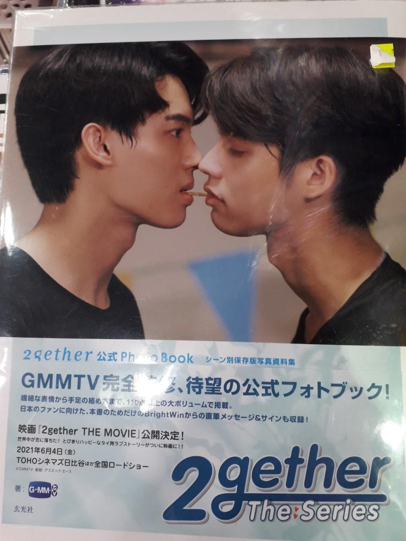 2gether brightwin 公式 写真集black ver Amazon.co.jp: 2gether B/W Black White 白 黒 BrightWin 写真集