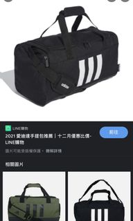 由 as4521 (刊登 ID 1150029634，圖片 1) 提交，位於 的 (類別：)，說明：。