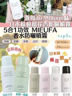 （分類：）位於 。 由 misskselect 提交（商品編號 1150144113，圖片 1）。簡介： 。