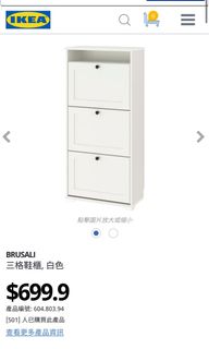 （分類：）位於 。 由 sevaa.studio 提交（商品編號 1150075764，圖片 1）。簡介： 。