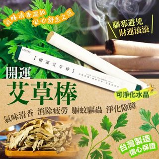（分類：）位於 。 由 misskselect 提交（商品編號 1150210349，圖片 1）。簡介： 。