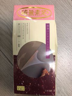 （分類：）位於 。 由 cocktail666 提交（商品編號 1150105695，圖片 1）。簡介： 。