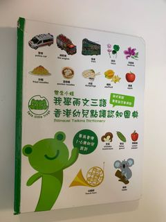 （分類：）位於 。 由 pauvin 提交（商品編號 1150117403，圖片 1）。簡介： 。