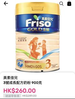 （分類：）位於 。 由 chan1001 提交（商品編號 1150028692，圖片 1）。簡介： 。