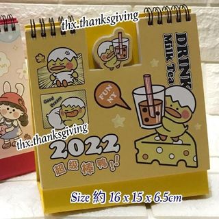 （分類：）位於 。 由 thx.thanksgiving 提交（商品編號 1150037552，圖片 1）。簡介： 。
