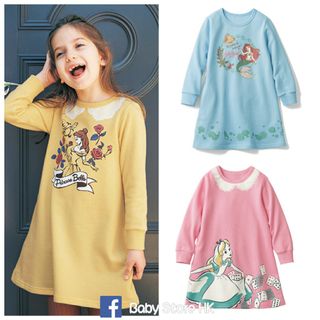 BB/小童熱賣產品 Collection item 1