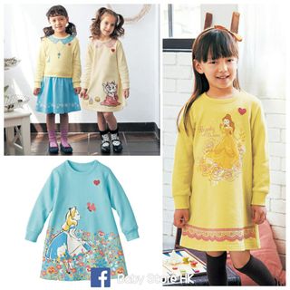 BB/小童熱賣產品 Collection item 2