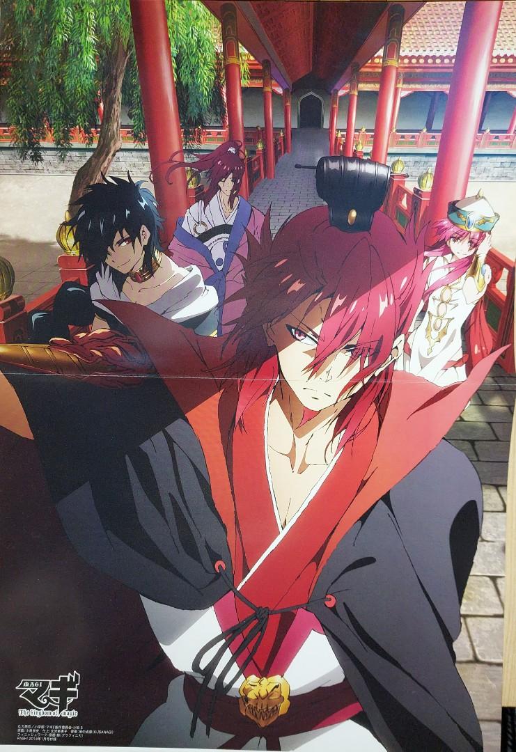 魔奇少年武士法林明哥雙面海報 動漫精品週邊魔奇少年マギmagi The Labyrinth Of Magic 魔笛天方魔譚神魔魔神大高忍練紅炎練紅明練紅 霸裘達爾日本聲優