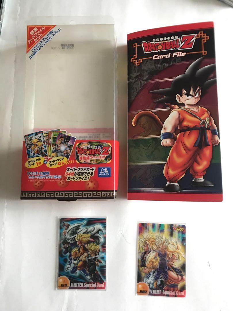 ドラゴンボールZ デラックスカード 20枚セット ドラゴンボールZ デラックスカード 20枚セット