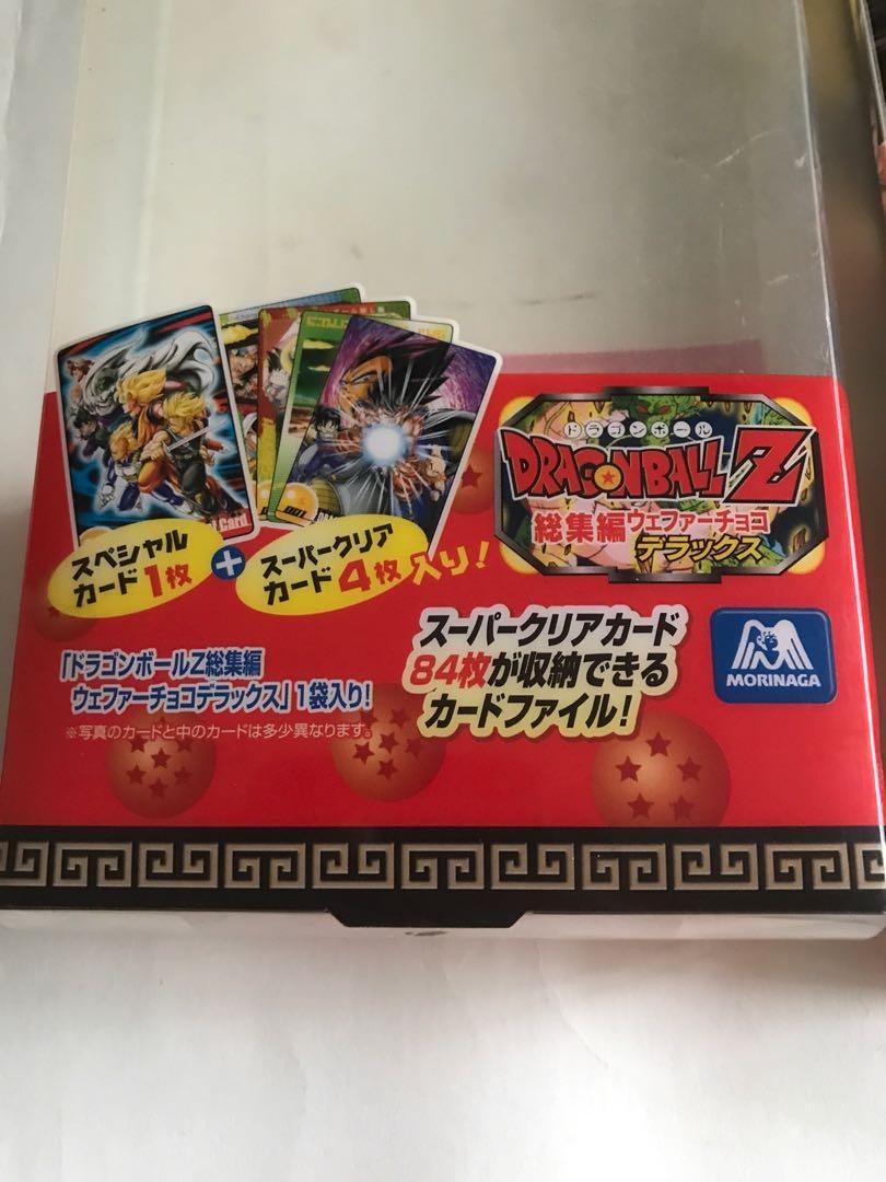 ⭐️超希少⭐️ドラゴンボールZ 総集編 ウエファーチョコ デラックス