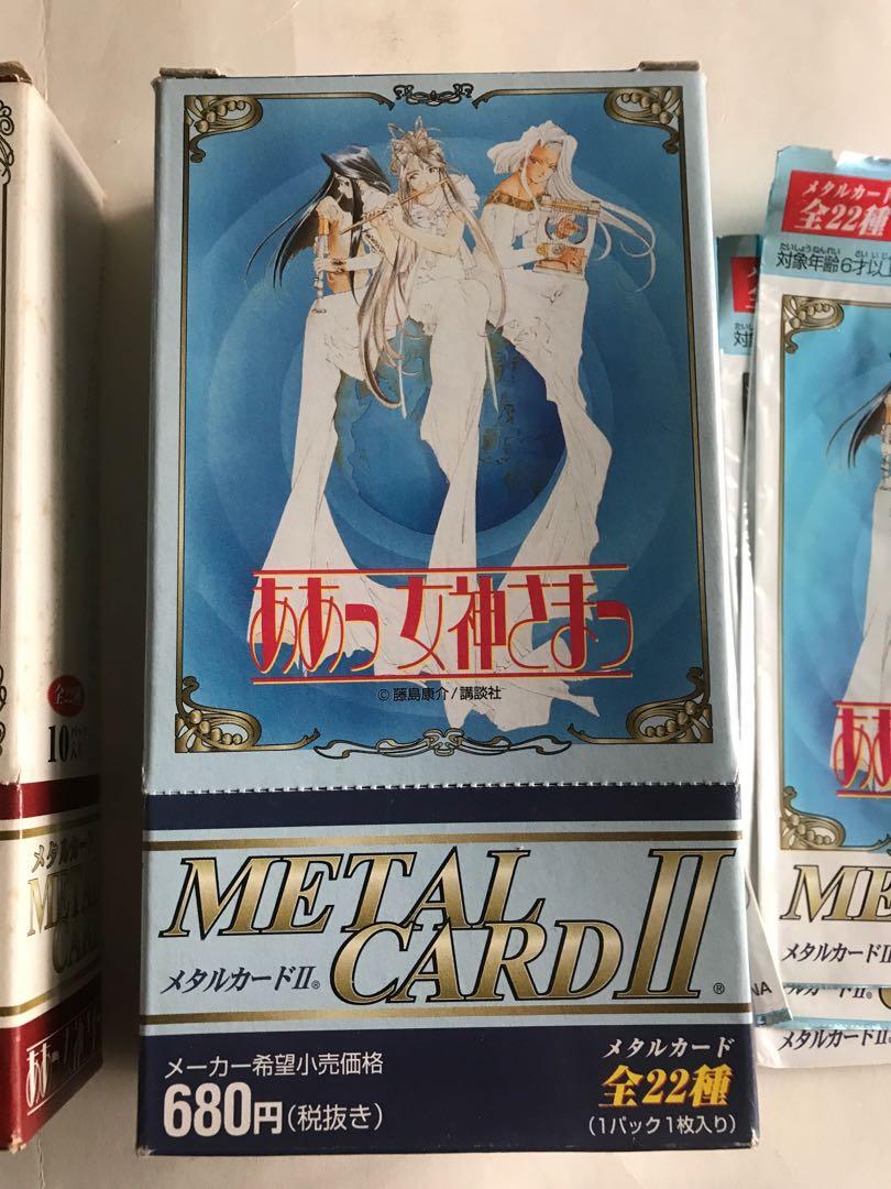 我的女神我的愛神金屬卡第一代+第二代大全套AH!MY GOODESS METAL CARD