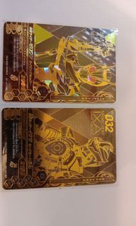 （分類：）位於 。 由 mokclan 提交（商品編號 1150131427，圖片 1）。簡介： 。