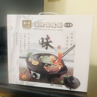 由 nirvanazooey (刊登 ID 1150013528，圖片 1) 提交，位於 的 (類別：)，說明：。