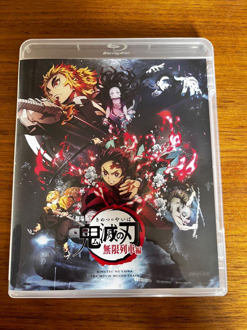 鬼滅の刃 獪岳 ポスター ダイニング 鬼滅の刃 ufotable DINING 無限城