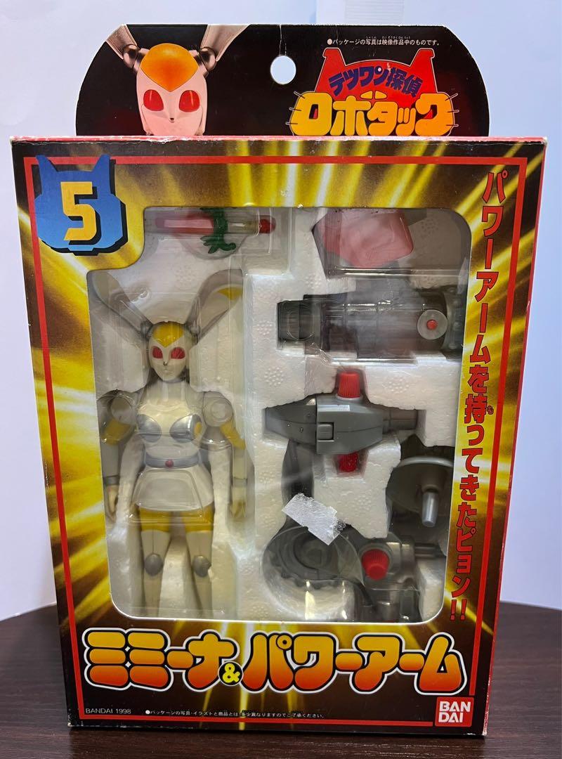 另類收藏物 テツワン探偵ロボ兎型ロボット ミミーナ鐵腕偵探露寶robotack系列五號 興趣及遊戲 玩具 遊戲類 Carousell