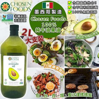 （分類：）位於 。 由 gratefuls2021 提交（商品編號 1150023802，圖片 1）。簡介： 。