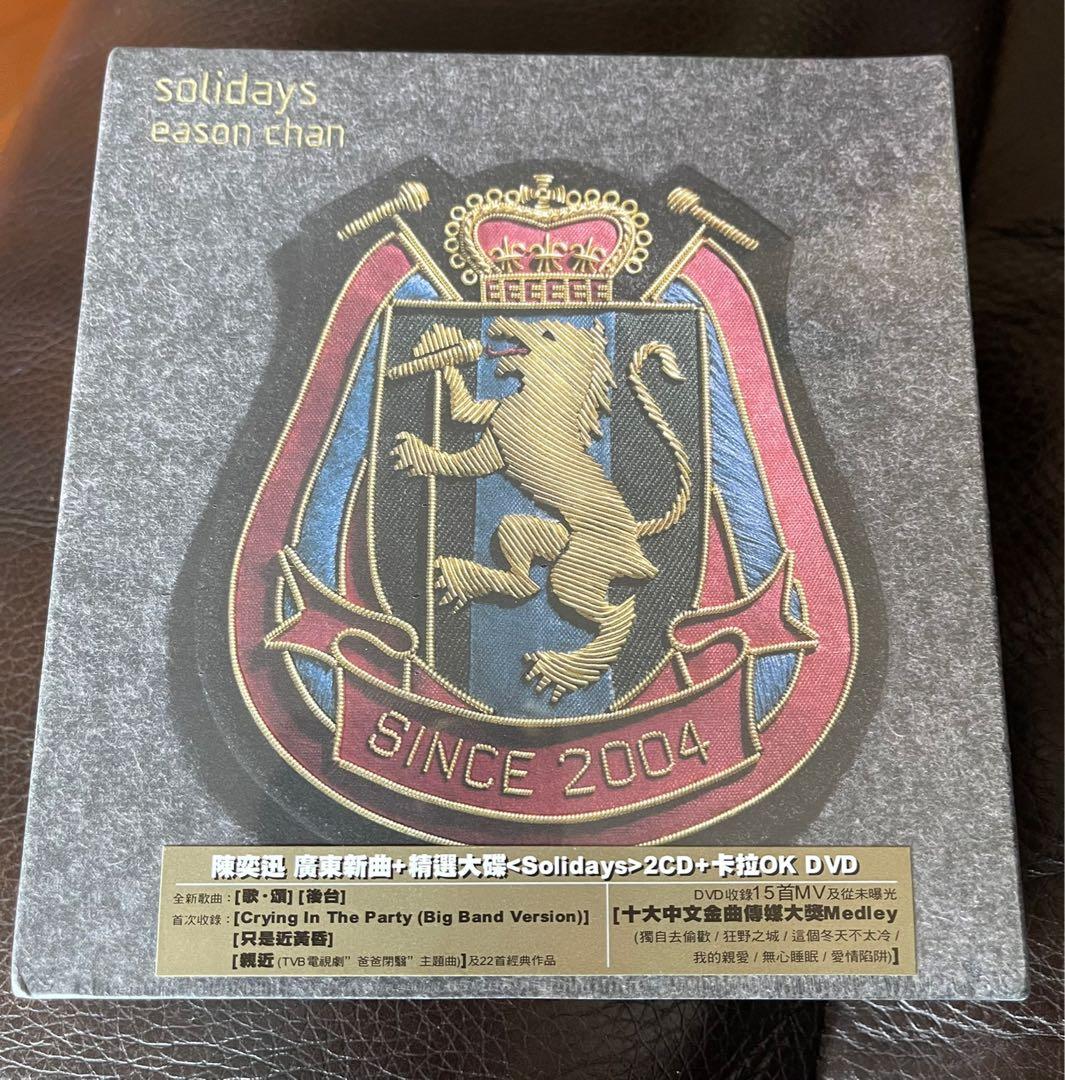 完美收藏品Eason Chan 陳奕迅Solidays - 新曲+精選(2CD + Karaoke DVD