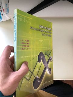 （分類：）位於 。 由 jc9831 提交（商品編號 1150132823，圖片 1）。簡介： 。