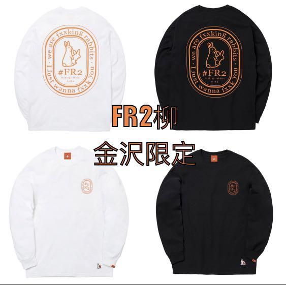 🇯🇵日本代購FR2地區限定新作Oval Logo Long sleeve T-shirt (Naseerf 