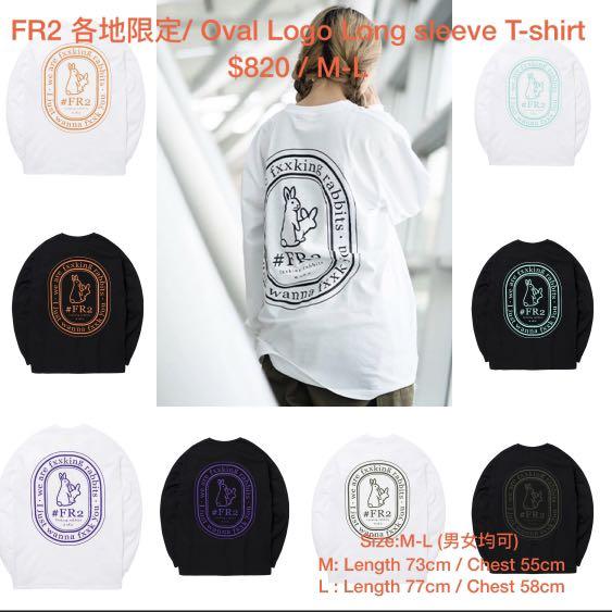 🇯🇵日本代購FR2地區限定新作Oval Logo Long sleeve T-shirt (Naseerf