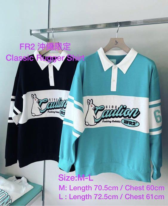 FR2 Classic Rugger Shirt XLサイズ FR2 Classic Rugger Shirt XLサイズ