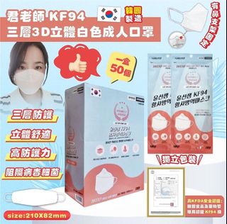 （分類：）位於 。 由 ccttcc2211 提交（商品編號 1150208400，圖片 1）。簡介： 。