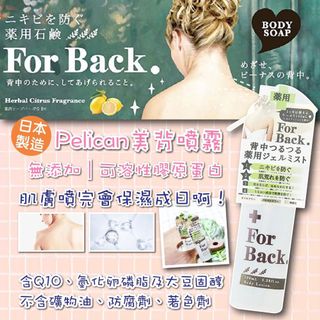 （分類：）位於 。 由 misskselect 提交（商品編號 1150145764，圖片 1）。簡介： 。