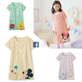BB/小童熱賣產品 Collection item 3