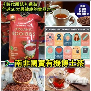 （分類：）位於 。 由 2006BoBoShop 提交（商品編號 1150058505，圖片 1）。簡介： 。