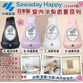 （分類：）位於 。 由 siupan666 提交（商品編號 1150201795，圖片 1）。簡介： 。